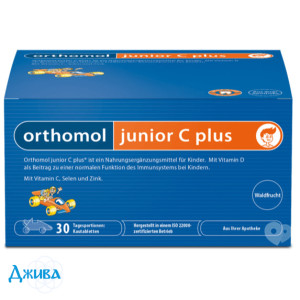 Ортомол Orthomol Junior C plus зміцнення імунітету дитини (7 днів)