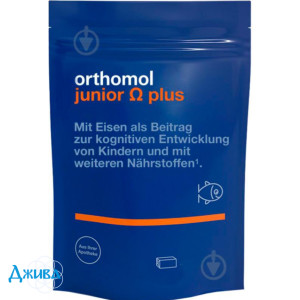 Ортомол Orthomol Junior Omega сила імунітету дитини