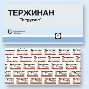 Тержинан (tergynan)