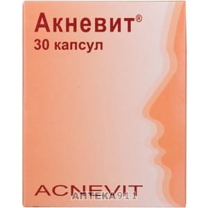 Акневит (acnevit)